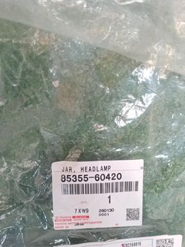 БАЧОК ОМЫВАТЕЛЯ НА LEXUS GX550 VJA252W