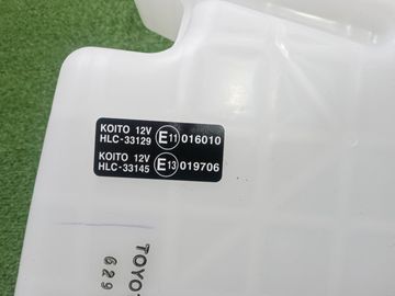 БАЧОК ОМЫВАТЕЛЯ НА TOYOTA CROWN AWS210