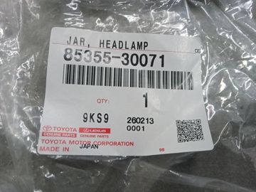 БАЧОК ОМЫВАТЕЛЯ НА TOYOTA CROWN AWS210