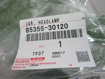 БАЧОК ОМЫВАТЕЛЯ НА TOYOTA CROWN ARS220