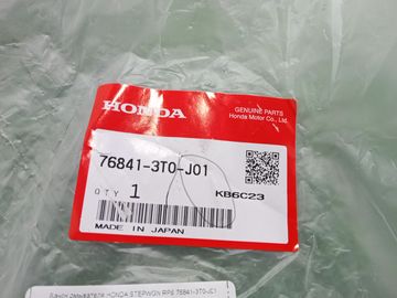 БАЧОК ОМЫВАТЕЛЯ НА HONDA STEPWGN RP6
