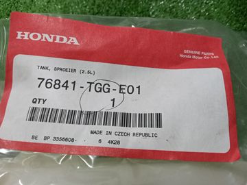 БАЧОК ОМЫВАТЕЛЯ НА HONDA CIVIC FK7