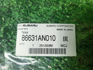 БАЧОК ОМЫВАТЕЛЯ НА SUBARU OUTBACK BT5