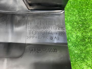 БРЫЗГОВИК НА TOYOTA LAND CRUISER PRADO GDJ150