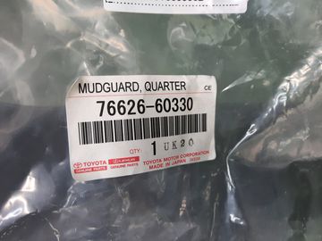 БРЫЗГОВИК НА TOYOTA LAND CRUISER PRADO GDJ150