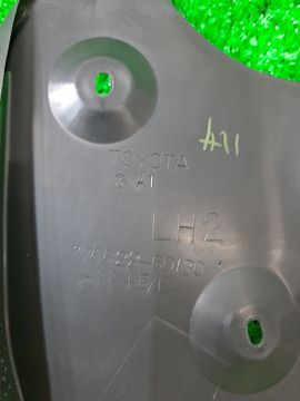 БРЫЗГОВИК 76622-60130 005Y0000037 НА TOYOTA LAND CRUISER URJ202