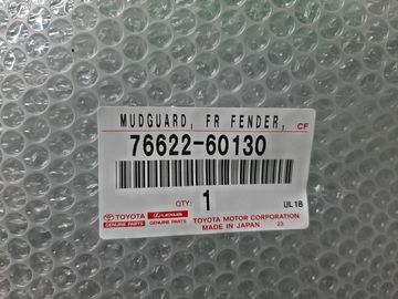 БРЫЗГОВИК 76622-60130 005Y0000037 НА TOYOTA LAND CRUISER URJ202