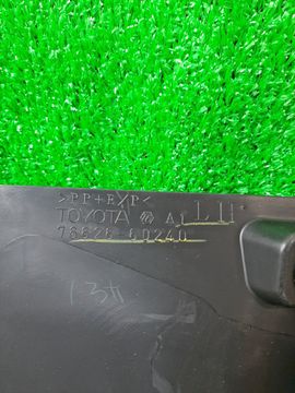 БРЫЗГОВИК 76626-60240 005Y0000039 НА TOYOTA LAND CRUISER URJ202