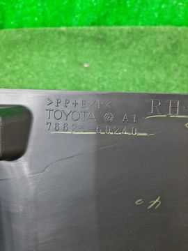 БРЫЗГОВИК 76625-60240 005Y0000038 НА TOYOTA LAND CRUISER URJ202