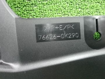 БРЫЗГОВИК НА TOYOTA HILUX GUN125