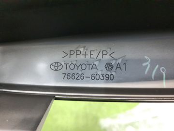 БРЫЗГОВИК НА TOYOTA LAND CRUISER VJA300W