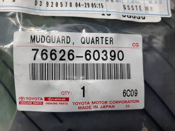 БРЫЗГОВИК НА TOYOTA LAND CRUISER VJA300W