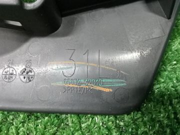 БРЫЗГОВИК НА TOYOTA RAV4 MXAA54