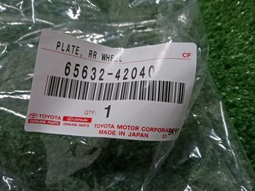 БРЫЗГОВИК НА TOYOTA RAV4 MXAA54