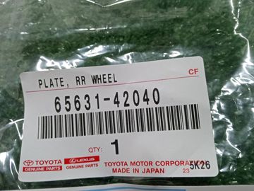 БРЫЗГОВИК НА TOYOTA RAV4 MXAA54