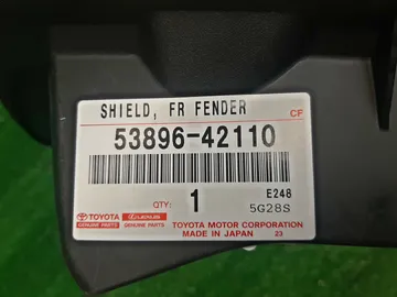 БРЫЗГОВИК НА TOYOTA RAV4 AXAH54