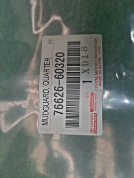 БРЫЗГОВИК НА LEXUS GX460 URJ150