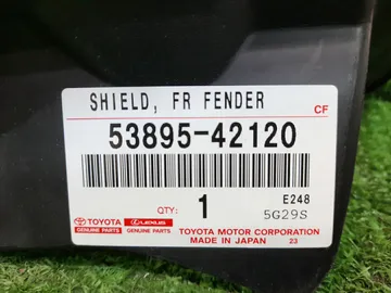 БРЫЗГОВИК НА TOYOTA RAV4 MXAA52
