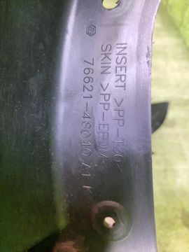 БРЫЗГОВИК НА TOYOTA HARRIER MCU10W