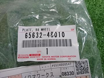 БРЫЗГОВИК НА TOYOTA HARRIER ASU65W