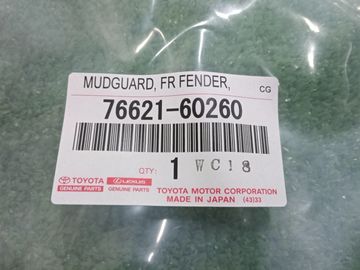 БРЫЗГОВИК НА TOYOTA LAND CRUISER PRADO GDJ250