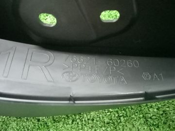 БРЫЗГОВИК НА TOYOTA LAND CRUISER PRADO GDJ250
