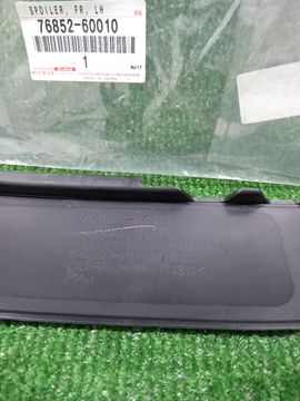 БРЫЗГОВИК НА TOYOTA LAND CRUISER PRADO TRJ150