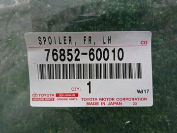 БРЫЗГОВИК НА TOYOTA LAND CRUISER PRADO TRJ150
