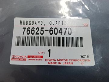 БРЫЗГОВИК НА TOYOTA LAND CRUISER PRADO GDJ250