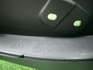 БРЫЗГОВИК НА TOYOTA LAND CRUISER PRADO GDJ250
