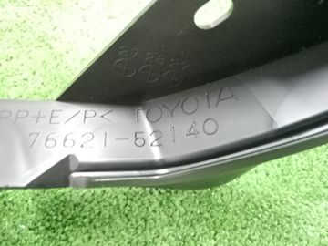 БРЫЗГОВИК НА TOYOTA YARIS CROSS MXPJ10