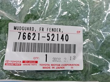 БРЫЗГОВИК НА TOYOTA YARIS CROSS MXPJ10