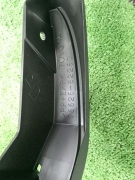 БРЫЗГОВИК НА TOYOTA YARIS CROSS MXPJ10