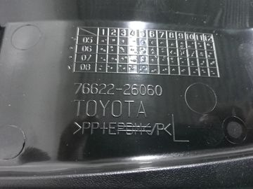 БРЫЗГОВИК НА TOYOTA HIACE TRH223