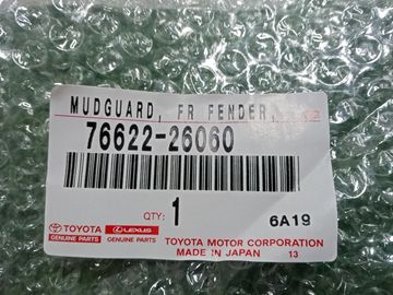 БРЫЗГОВИК НА TOYOTA HIACE TRH223