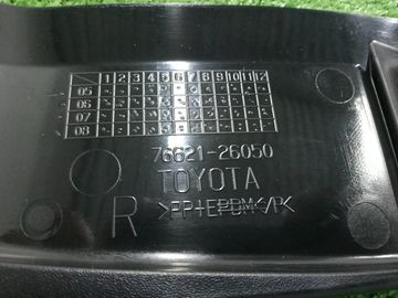 БРЫЗГОВИК НА TOYOTA HIACE TRH223