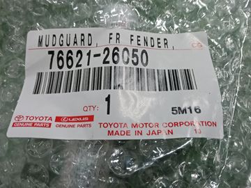 БРЫЗГОВИК НА TOYOTA HIACE TRH223