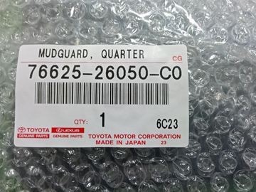 БРЫЗГОВИК НА TOYOTA HIACE TRH223