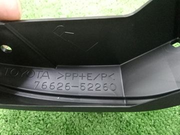 БРЫЗГОВИК НА TOYOTA YARIS CROSS MXPJ10