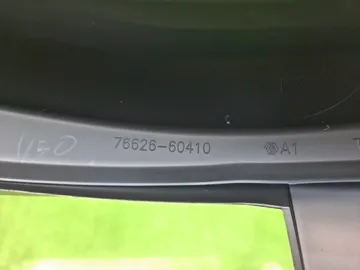 БРЫЗГОВИК НА TOYOTA LAND CRUISER VJA300W