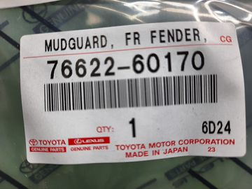 БРЫЗГОВИК НА TOYOTA LAND CRUISER VJA300W