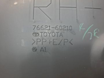 БРЫЗГОВИК НА TOYOTA LAND CRUISER VJA300W