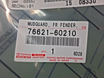 БРЫЗГОВИК НА TOYOTA LAND CRUISER VJA300W