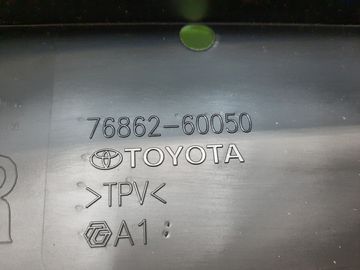БРЫЗГОВИК НА TOYOTA LAND CRUISER PRADO TRJ250