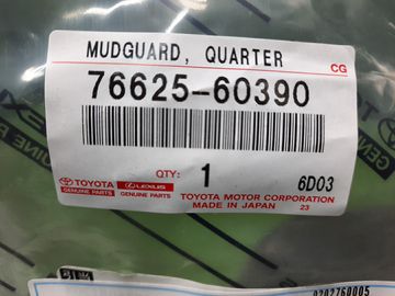 БРЫЗГОВИК НА TOYOTA LAND CRUISER VJA300W