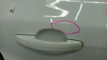 ДВЕРЬ НА FORD FOCUS CB8
