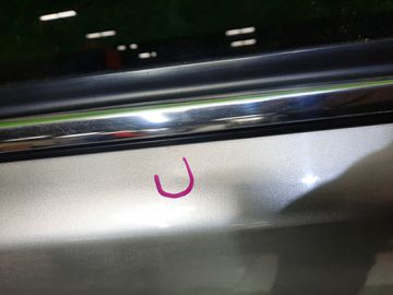 ДВЕРЬ НА MITSUBISHI GALANT FORTIS CY6A