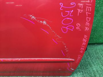 ДВЕРЬ НА TOYOTA COROLLA FIELDER NZE124G