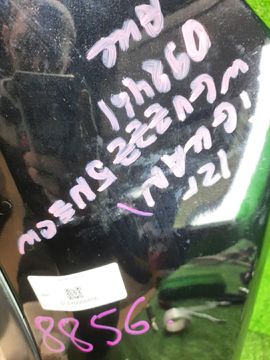 КРЫЛО НА VOLKSWAGEN TIGUAN 5N1