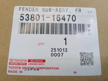 КРЫЛО НА TOYOTA COROLLA CROSS MXGA10